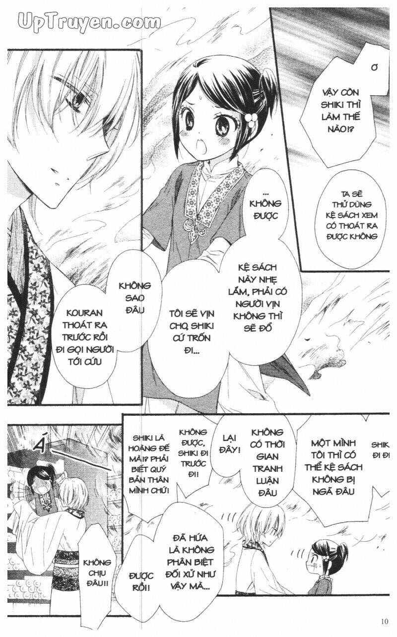 mikado no shihou chapter 19 15