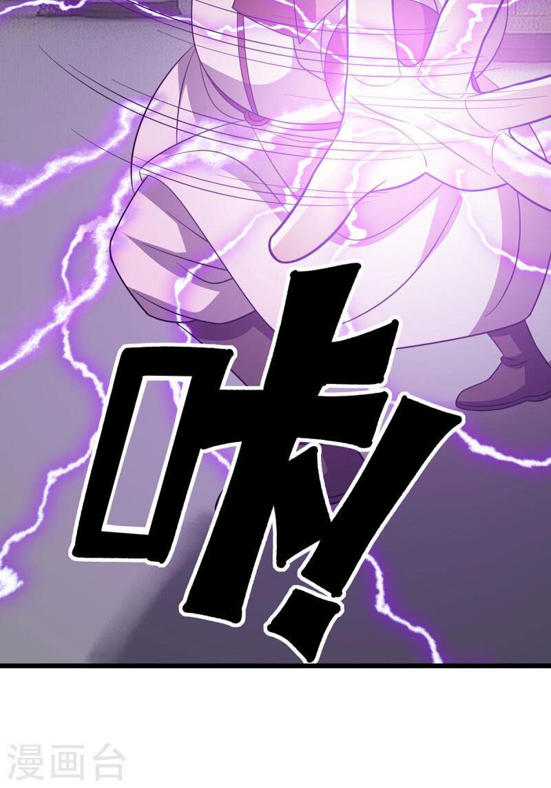 chúa tể tam giới chapter 258 5