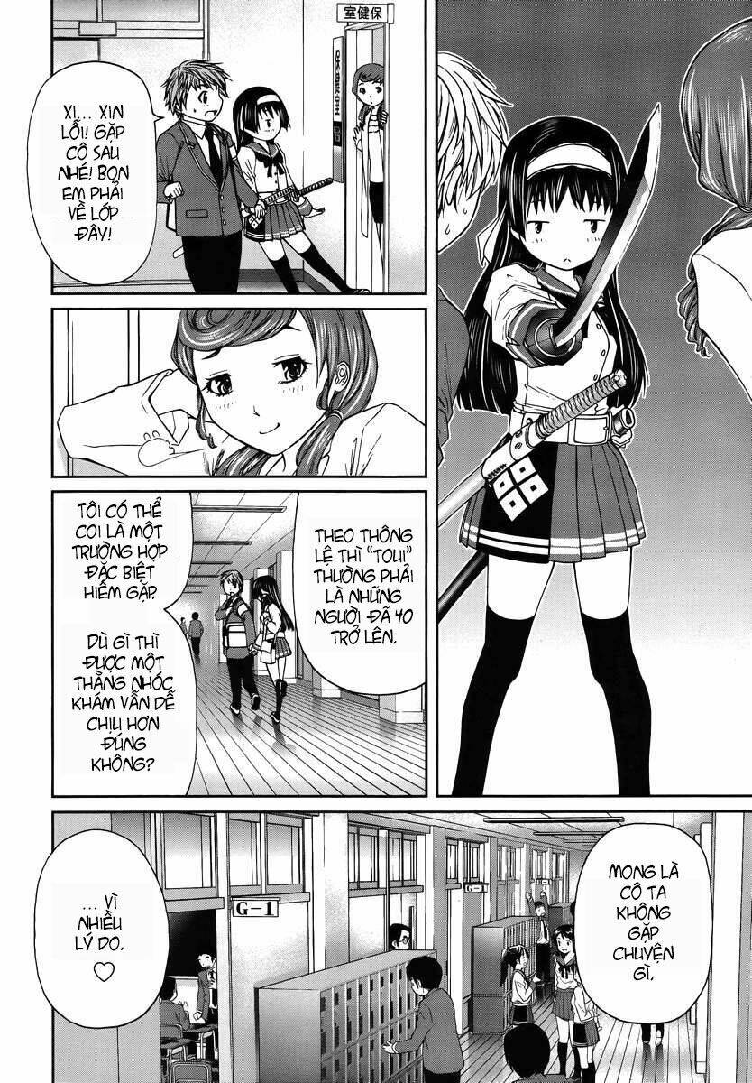 kurogane hime chapter 2 17