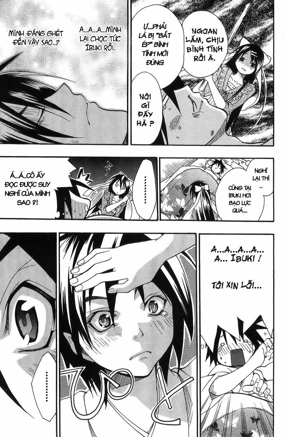 ashita no yoichi! chapter 4 13