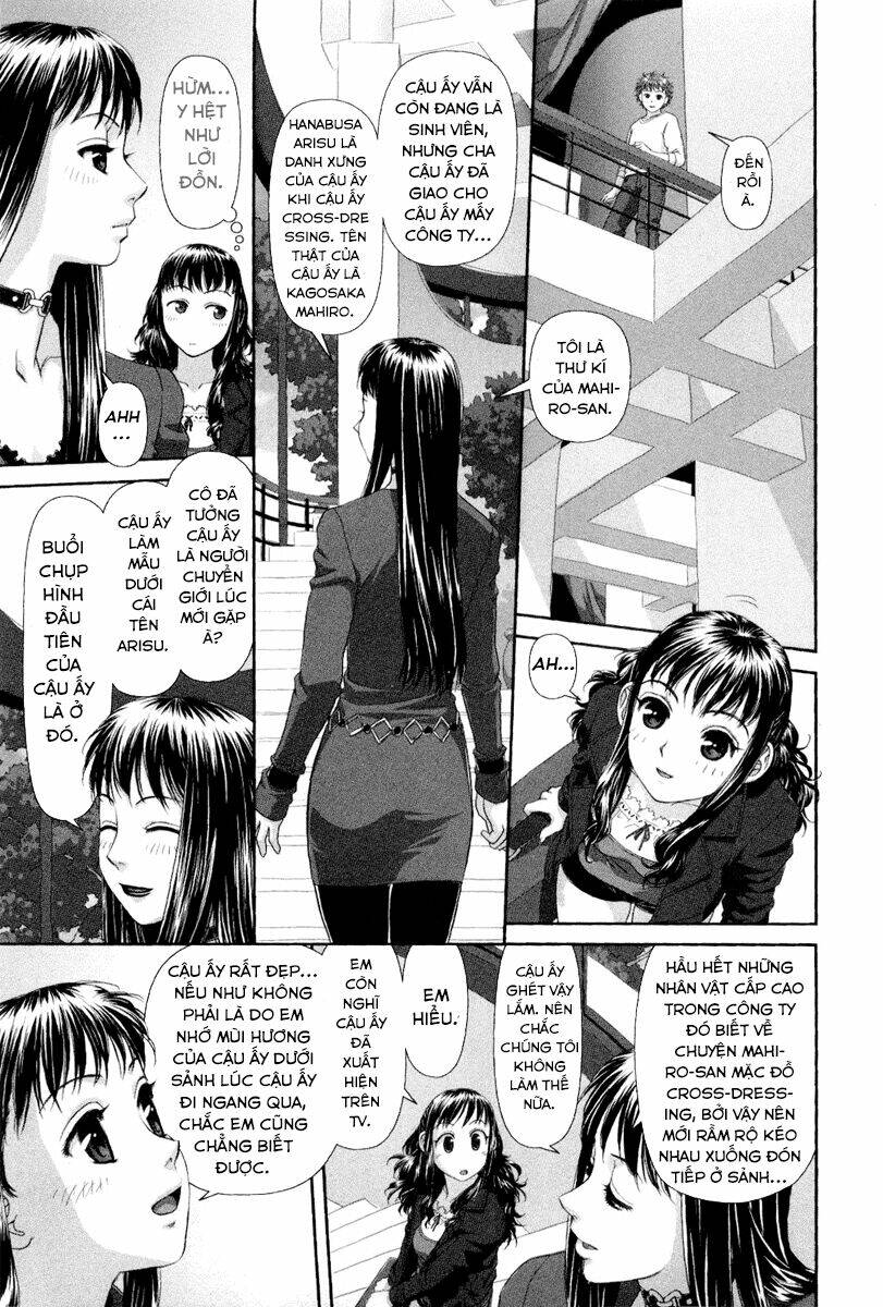 my doll house chapter 1 19