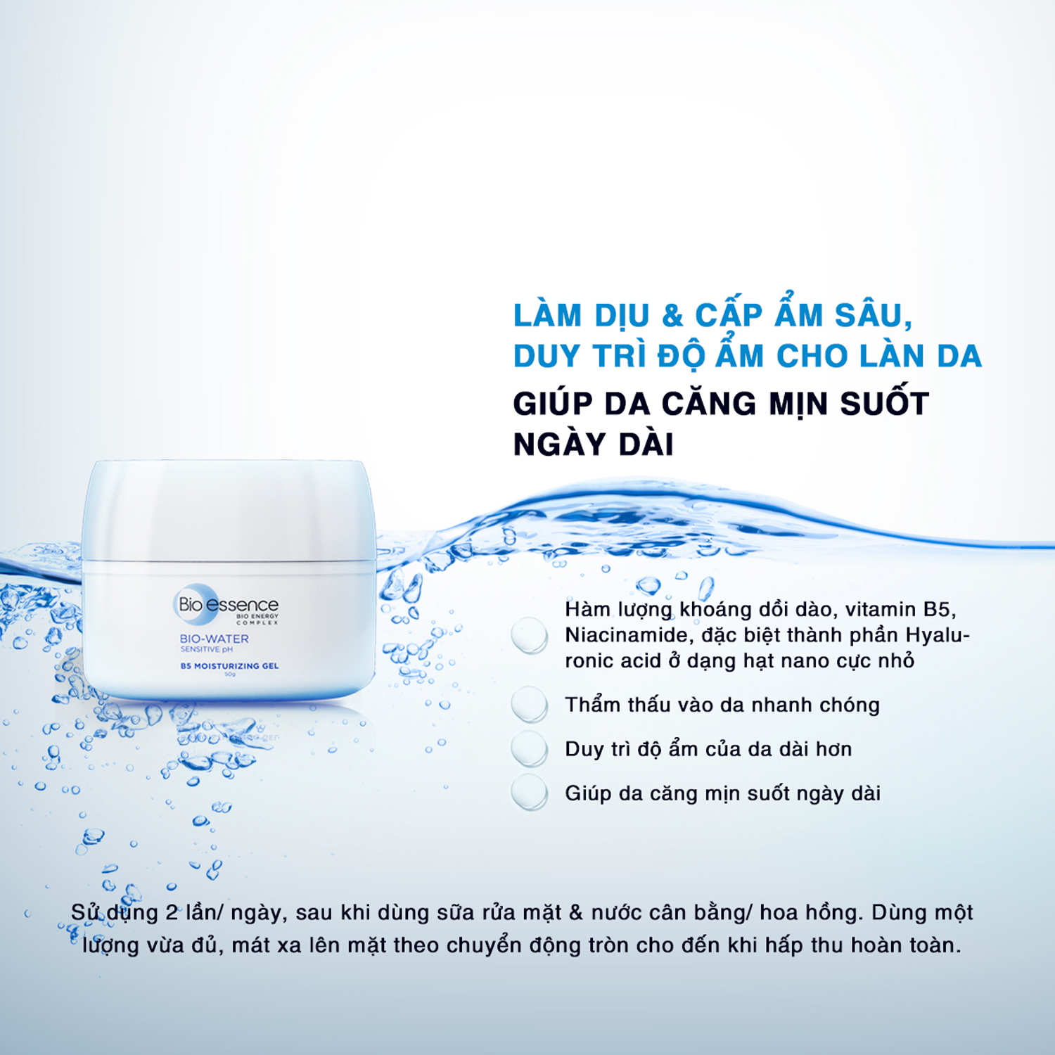 Combo 2 Kem dưỡng ẩm dạng gel Bio-Essence Bio-Water Vitamin B5 Moisturizing cream gel 50g