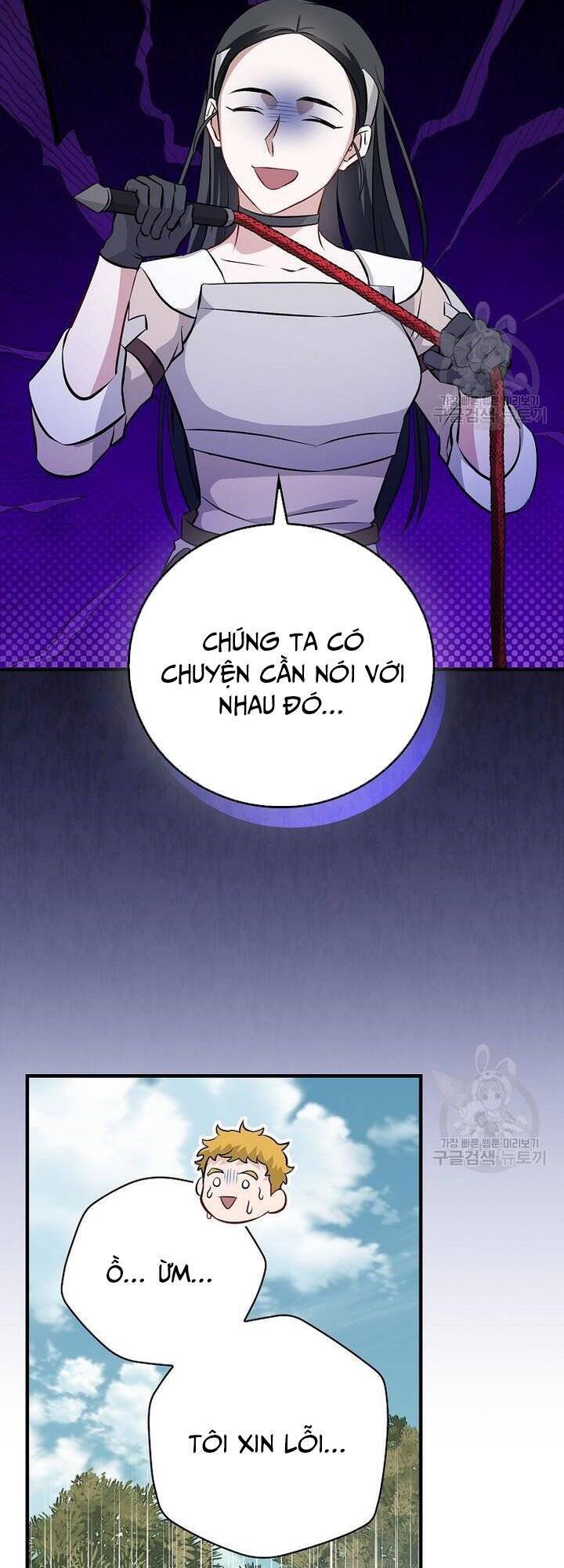 Level Up Chỉ Bằng Cách Ăn Cơm Chapter 164 13