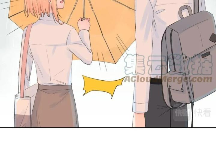 chanh vàng chapter 25 72