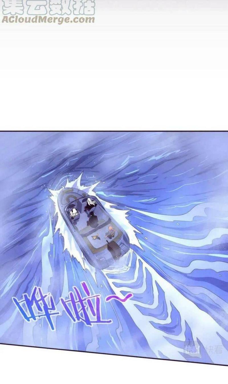 tiến hóa cuồng triều chapter 86 9