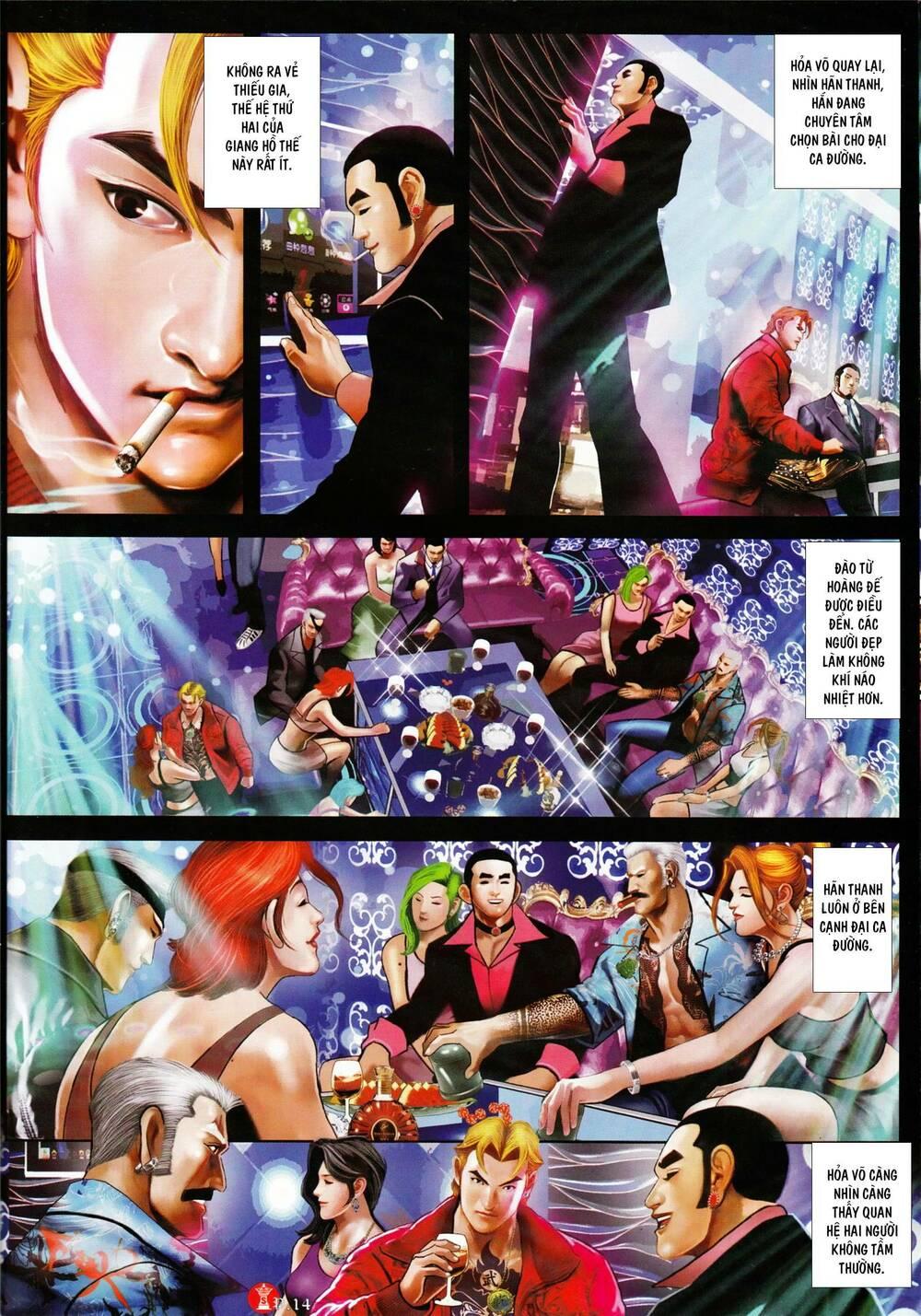 hỏa vũ diệu dương chapter 900 11