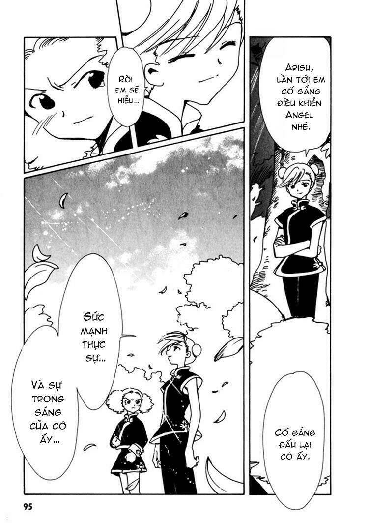 angelic layer chapter 8 26