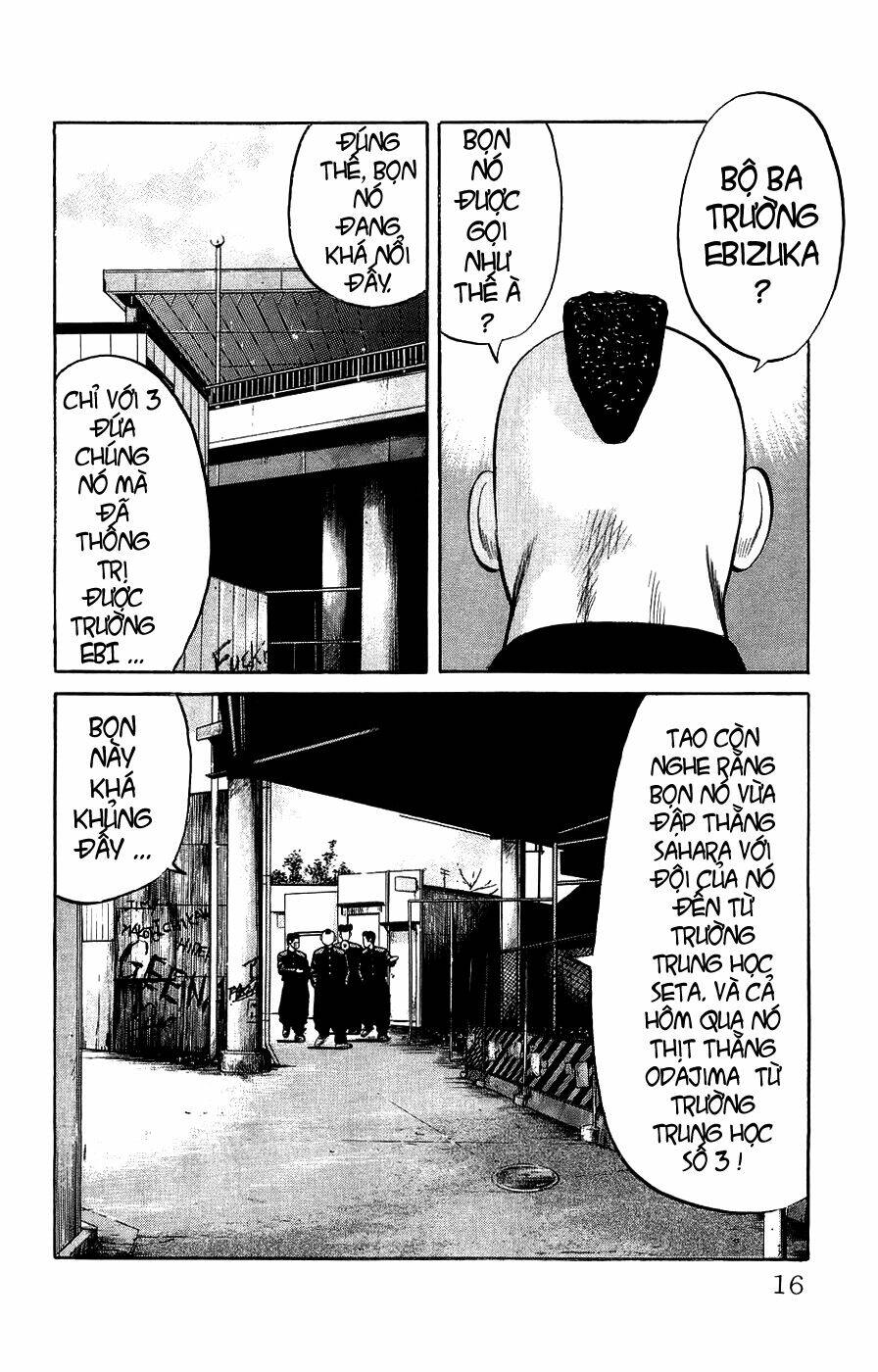 crows gaiden chapter 1 15