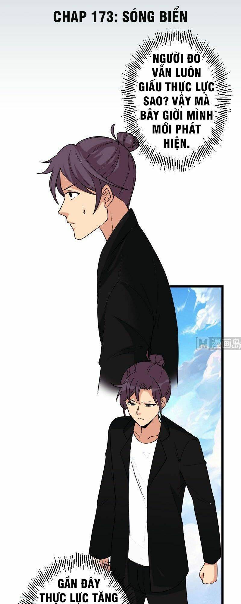 ngưu thư cung ứng thương chapter 173 1