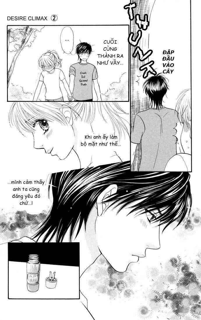 desire climax chapter 12 3