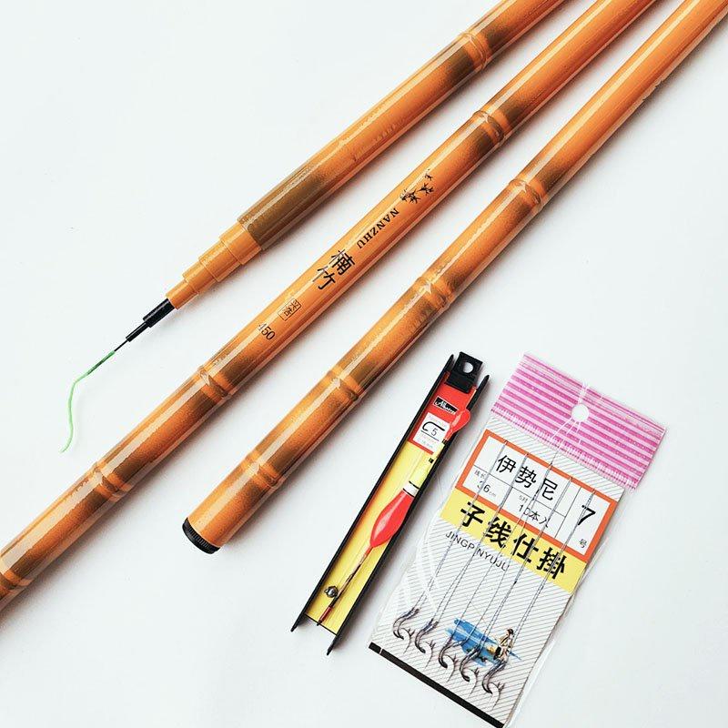 Cần câu tay giá rẻ 3H Đả Cẩu tặng kèm theo bộ dây và phao câu lưỡi câu CD30