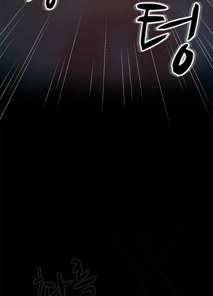 bậc thầy kiếm sư 2: arachi dị nhân đầu tiên chapter 2 146