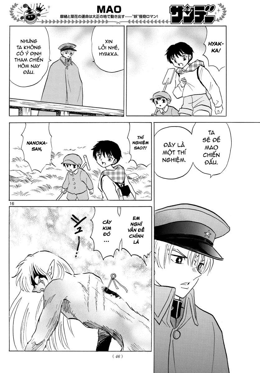 mao (takahashi rumiko) chapter 75 19