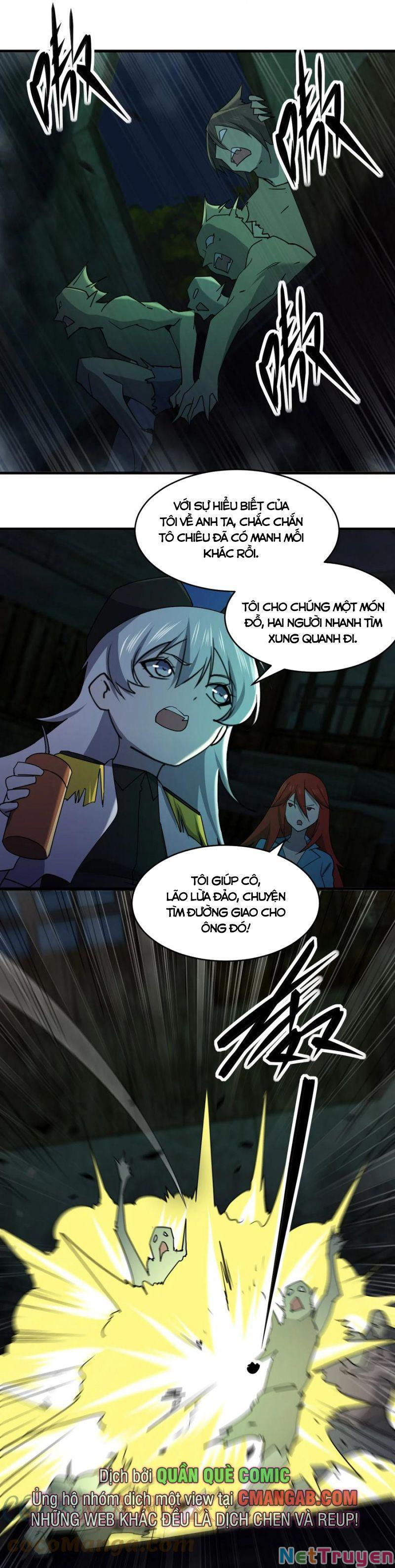 đừng hiểu lầm, tôi mới là người bị hại! chapter 66 3