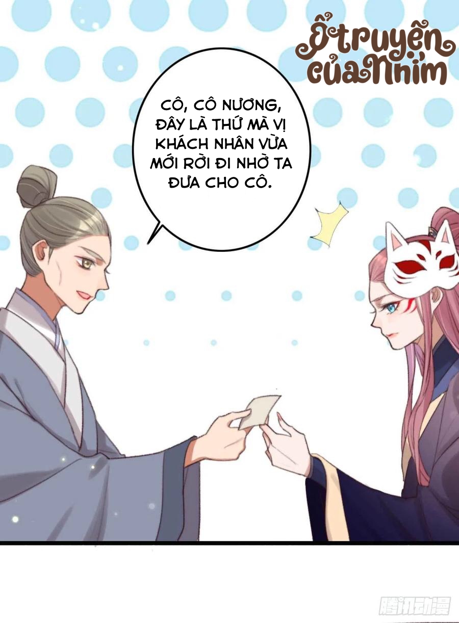 đế tôn cuồng sủng: thần y đặc công phế tài phi chapter 4 3