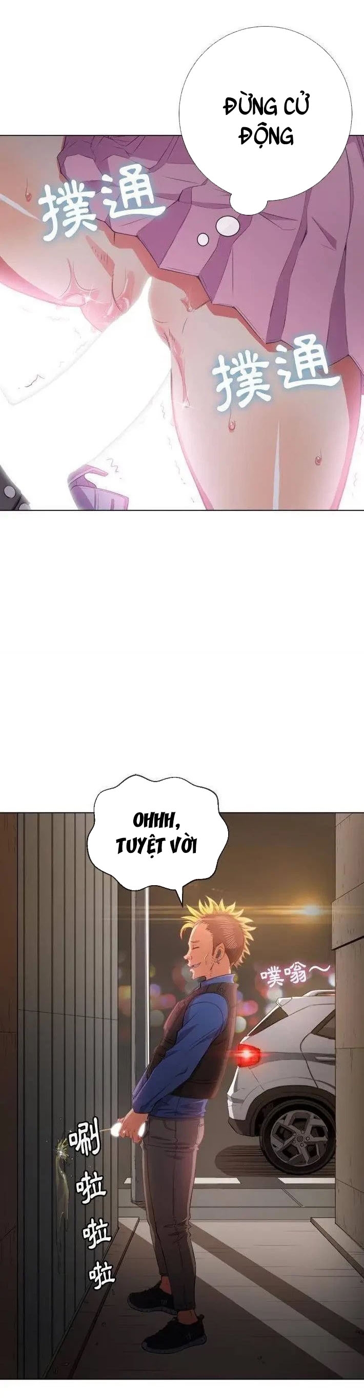 bắt nạt học đường chapter 33 5