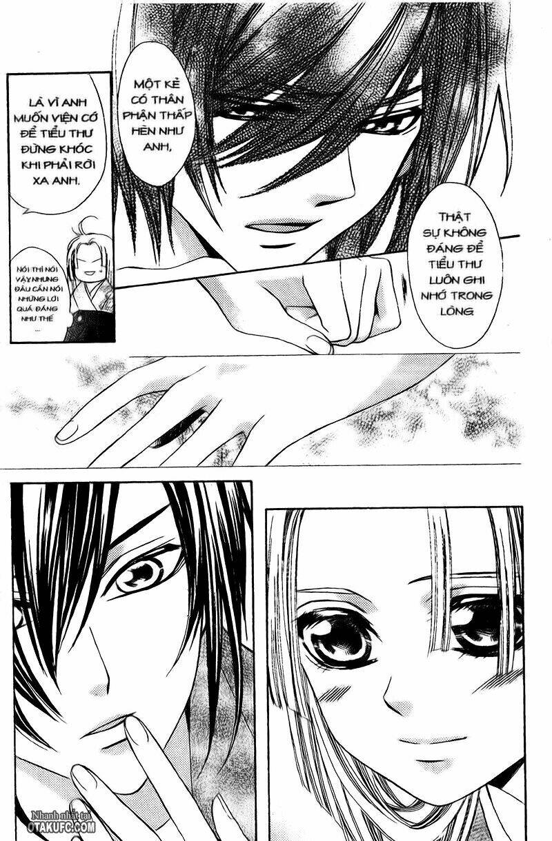 oiran girl chapter 1 45