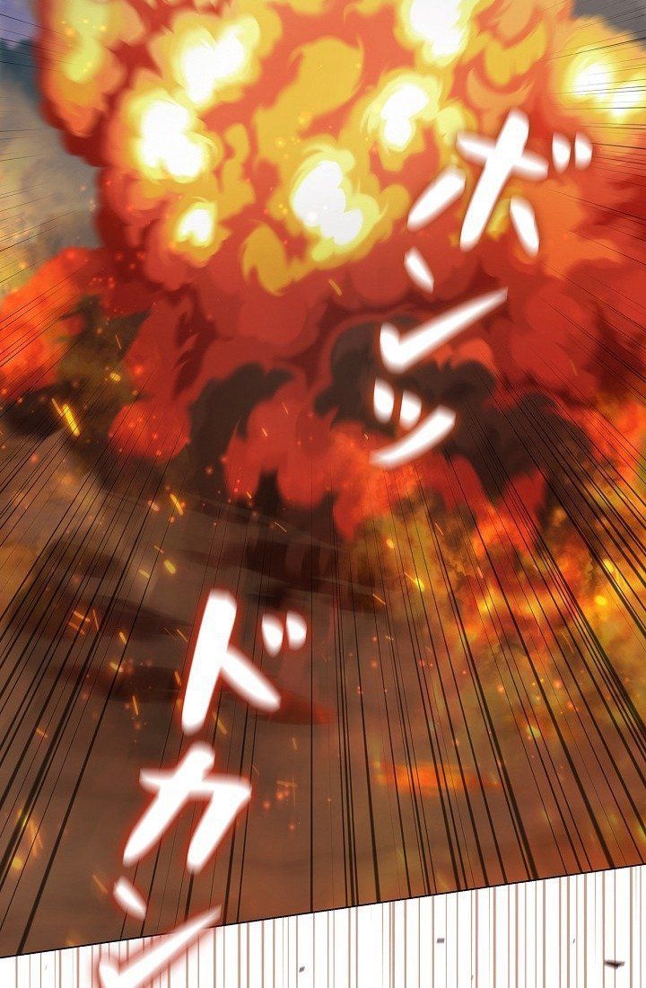 khế ước long nhân chapter 27 46