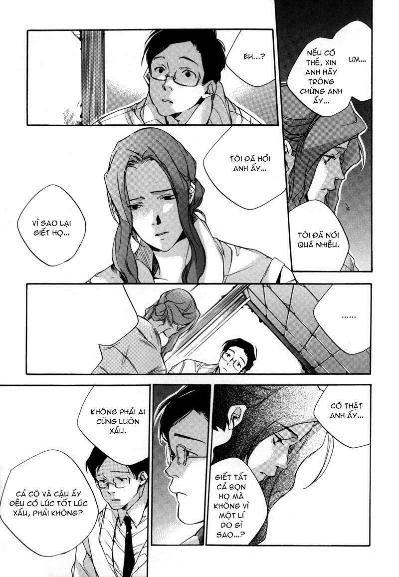 watashitachi no shiawase na jikan chapter 5 25