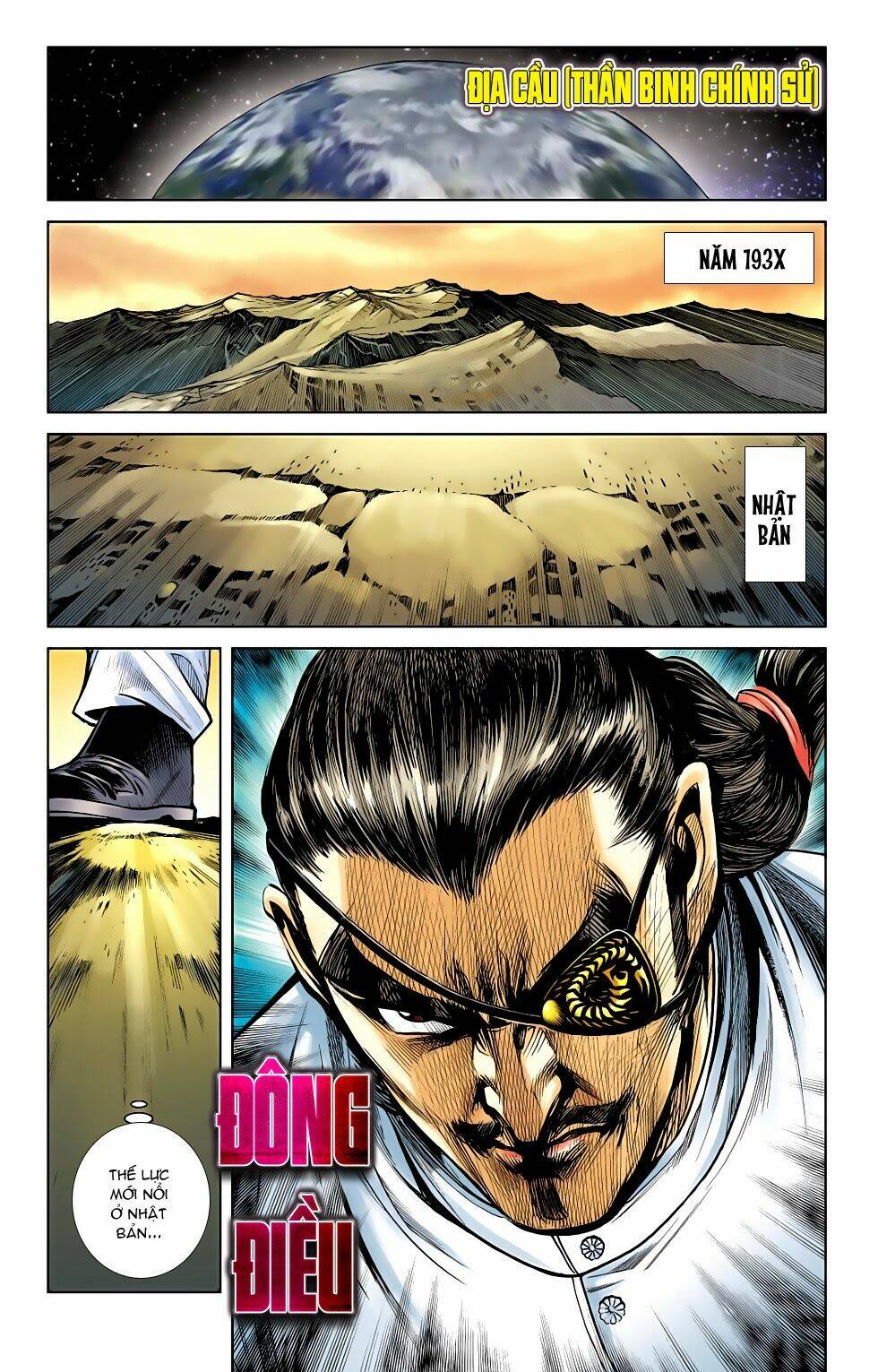 thần binh f2 - nhị chiến biên chapter 10 2