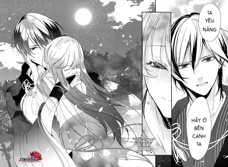 heian koi emaki chapter 11 24