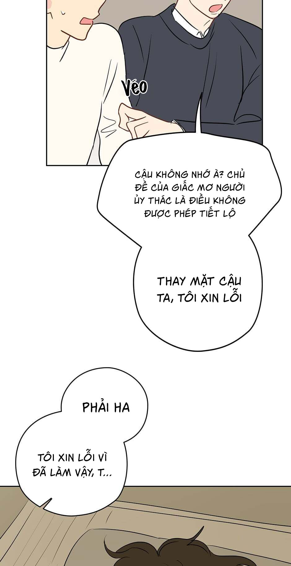 chỉ là giấc mơ thôi phải không? chapter 19 8