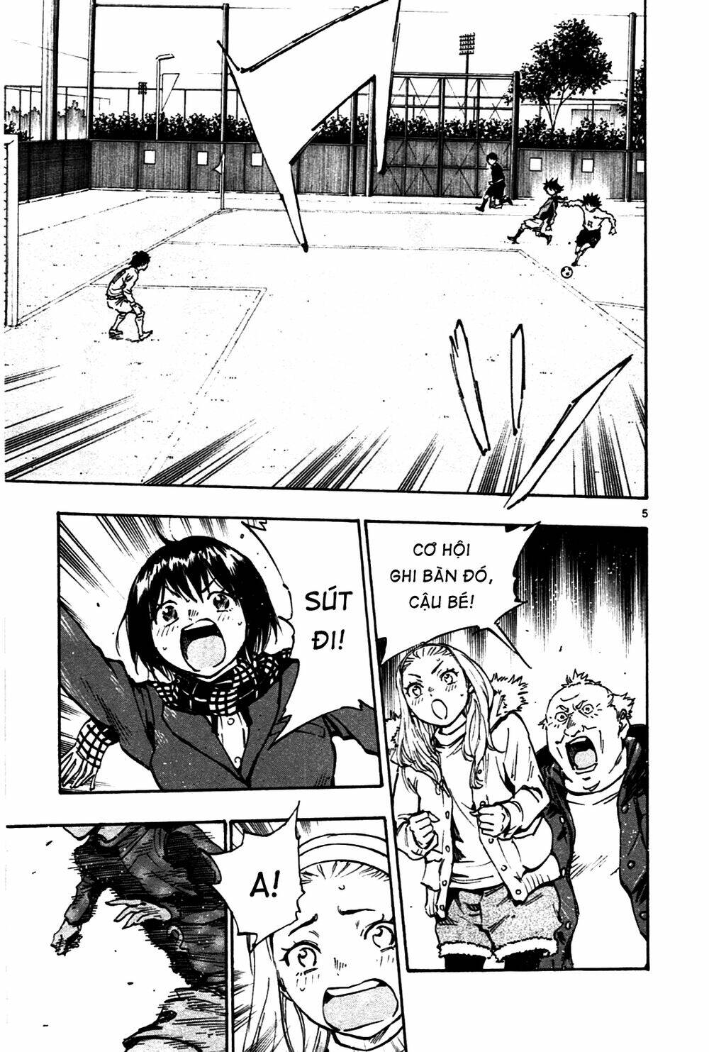 be blues! - ao ni nare chapter 31 6