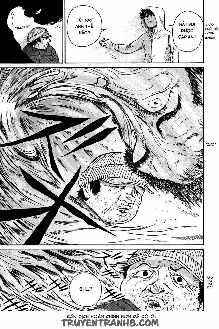 shuumatsu no tenki chapter 2 5