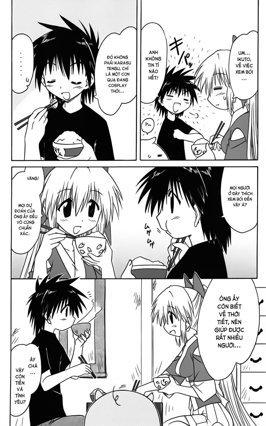 nagasarete airantou chapter 74 6