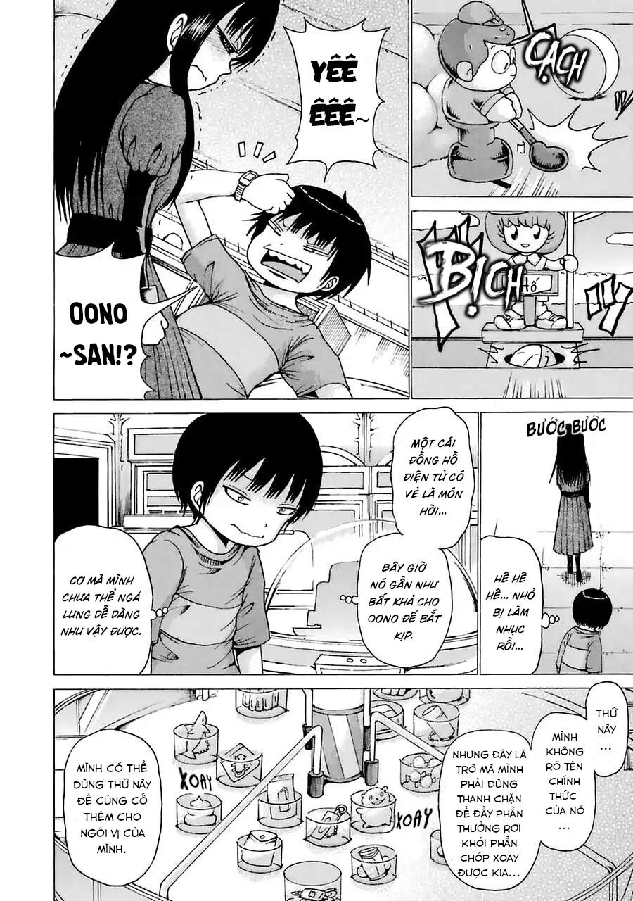hi score girl chapter 21.5 12