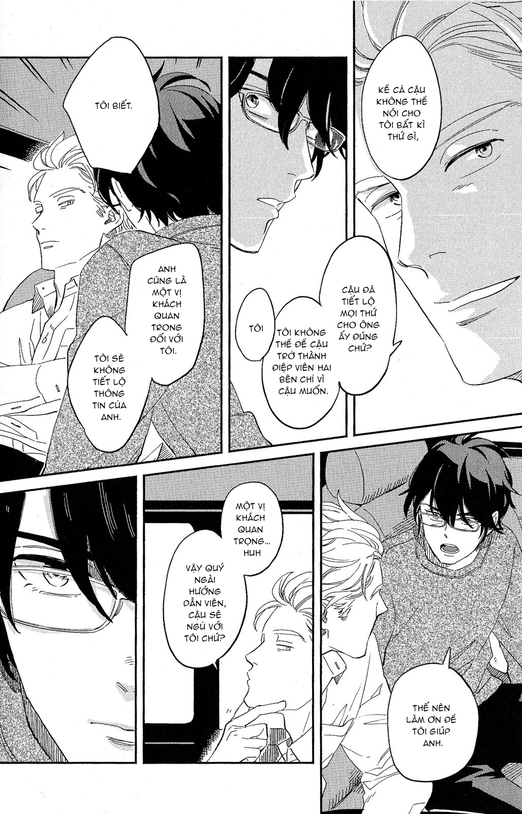 kobamanai otoko chapter 1 22