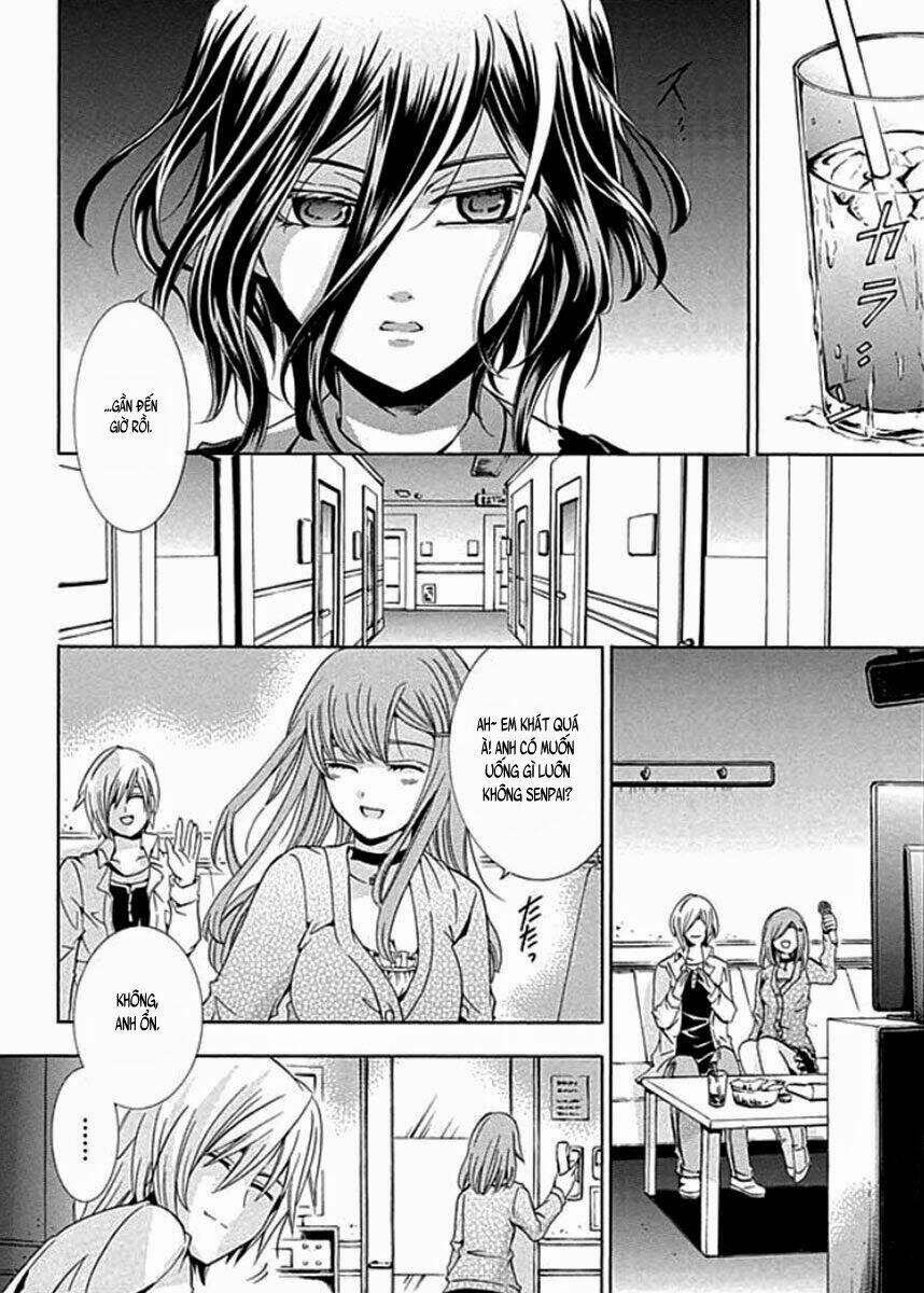 fukushuu kyoushitsu chapter 1 44