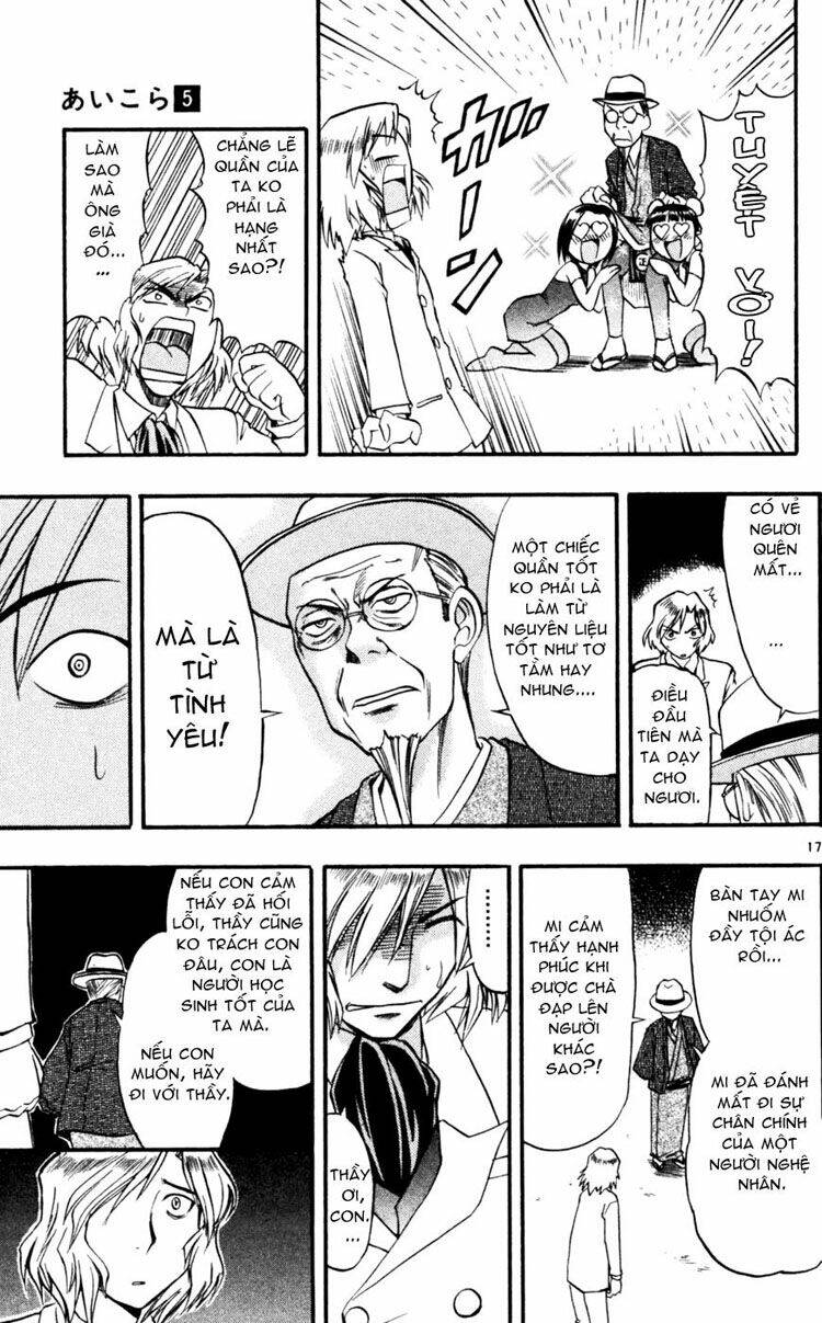 ai kora chapter 45 17