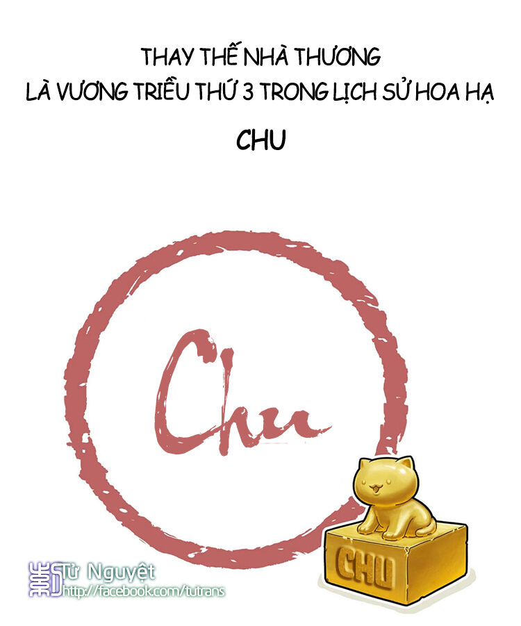 nếu lịch sử là một bầy mèo chapter 11 4