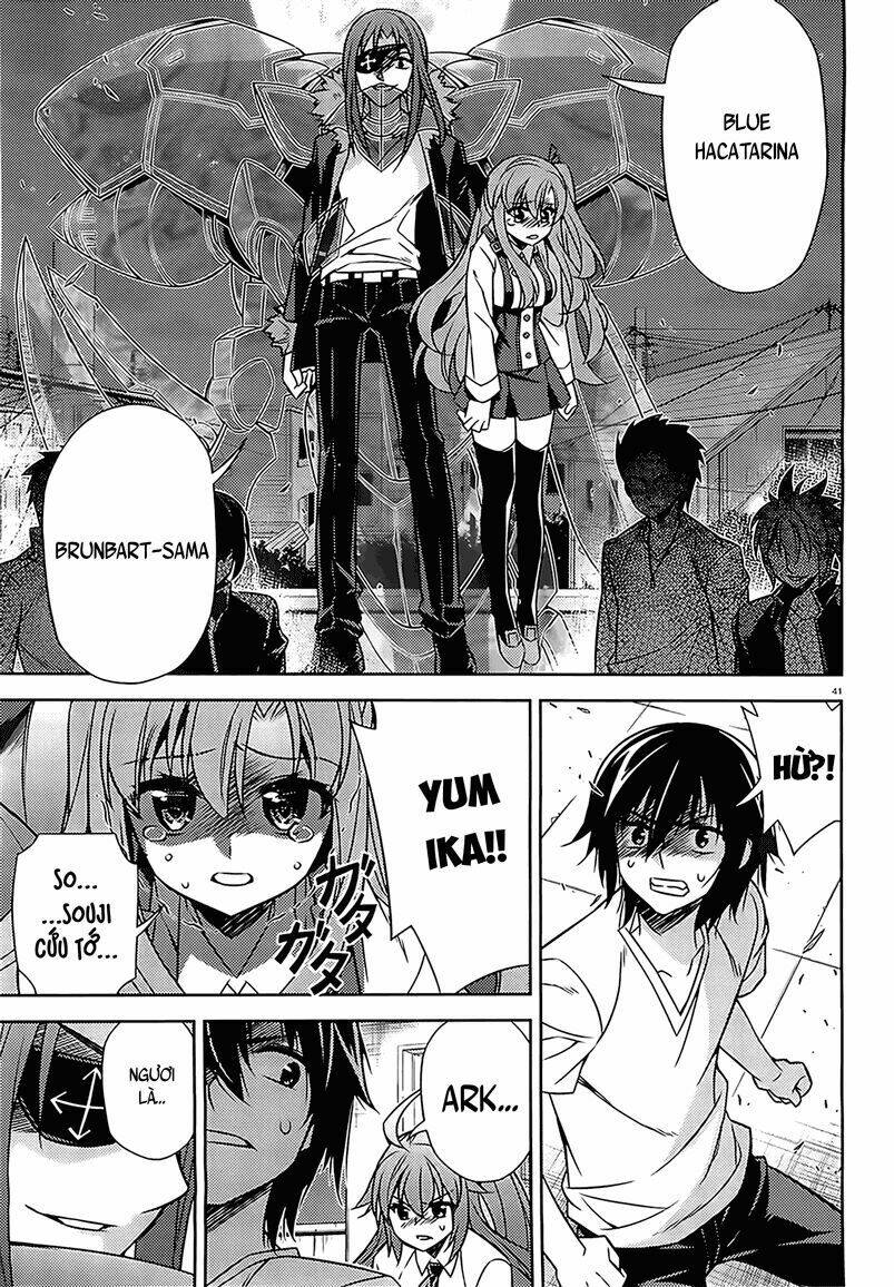 ark:romancer chapter 3 41