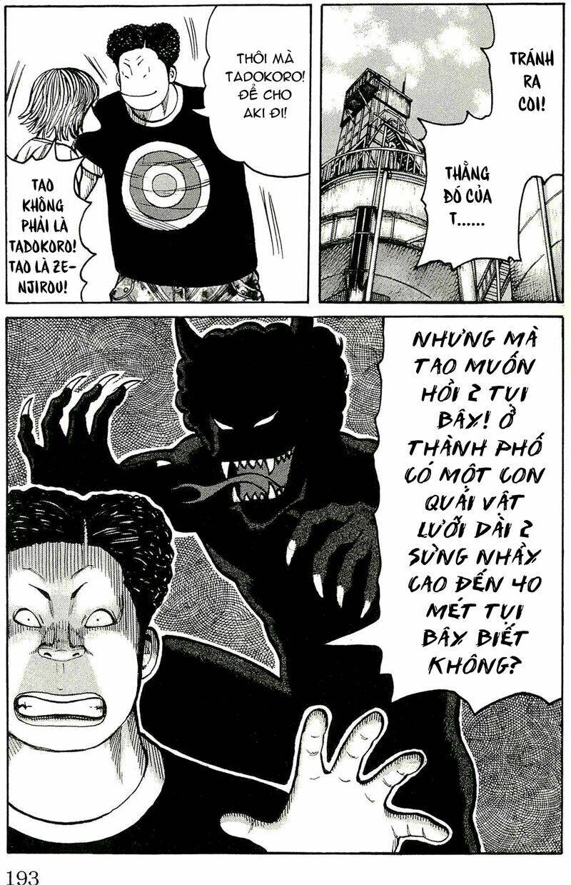 worst chapter 112 32