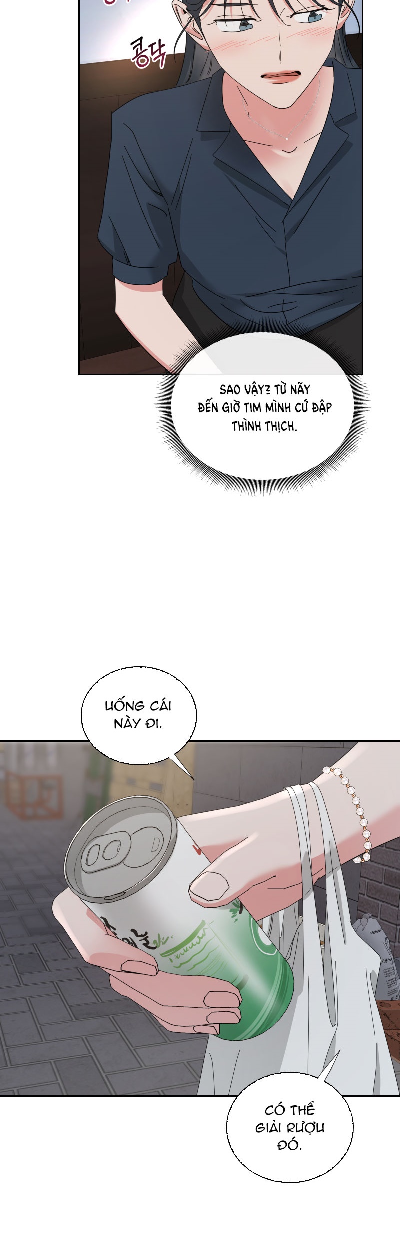 phạm vi của x chapter 4 15