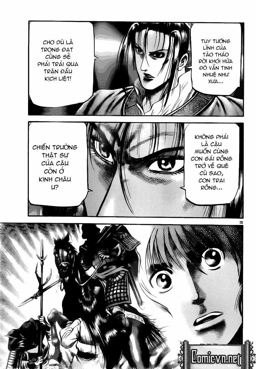 chú bé rồng - ryuuroden chapter 222 23