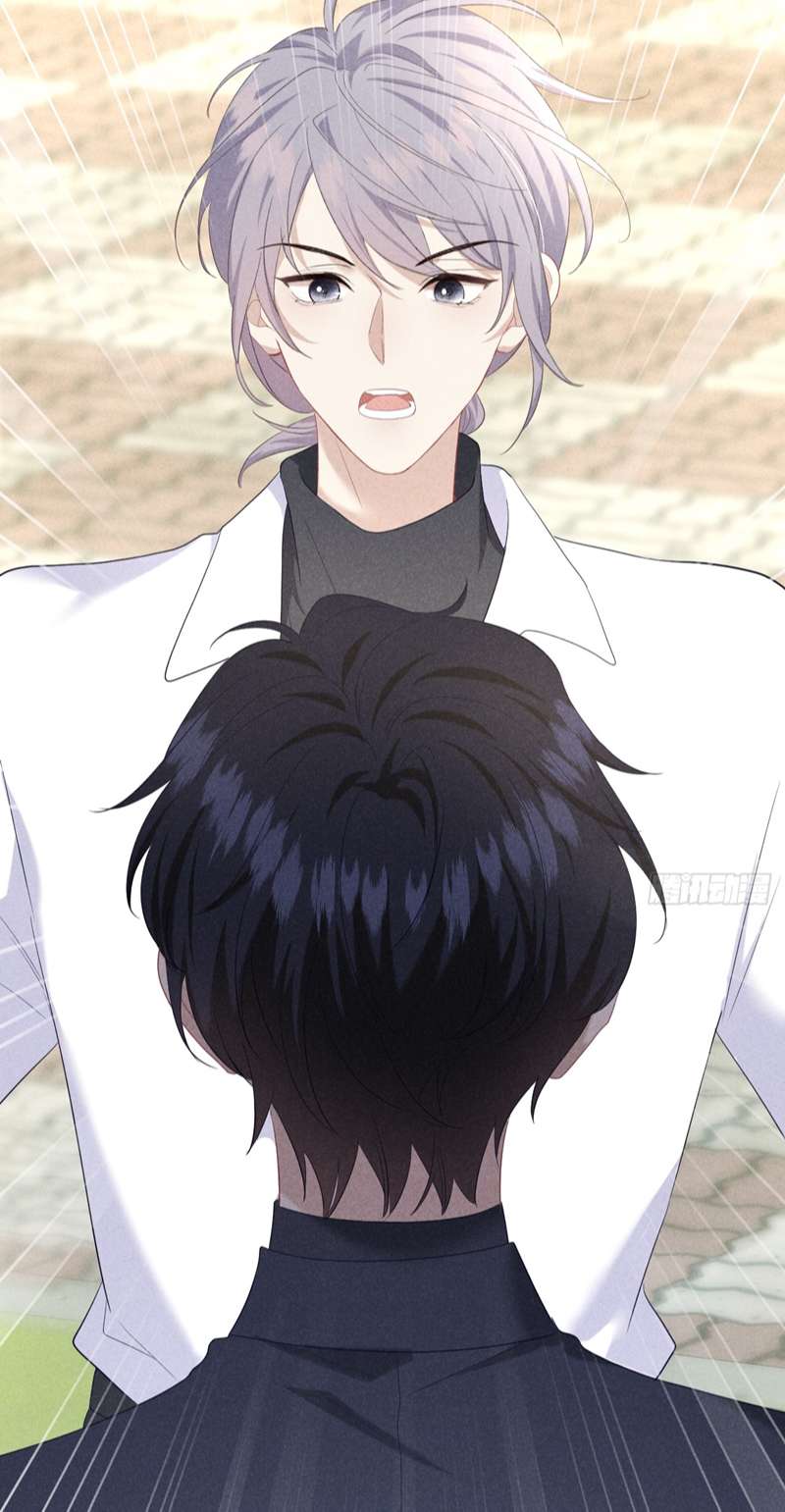 [bl] quan hệ nguy hiểm chapter 10 33