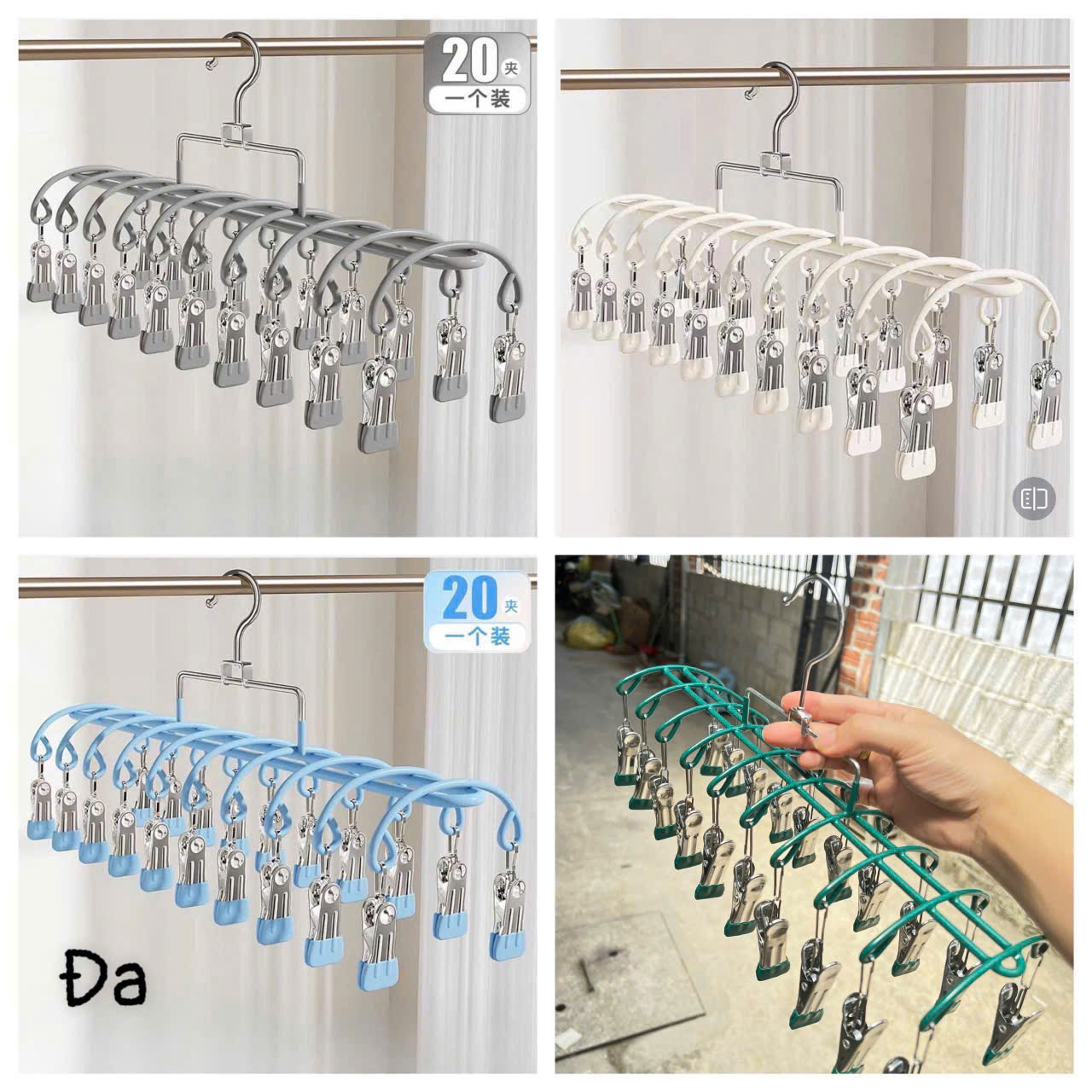 Móc Vòm 20 Kẹp Phơi Đồ Lót &amp; Đồ Trẻ Em Chống Trượt – Móc Kẹp Treo Tất Vớ Chống Gió, Móc Treo Quần Áo Thép Bọc Nhựa 37cm - HÀNG CHÍNH HÃNG MINIIN