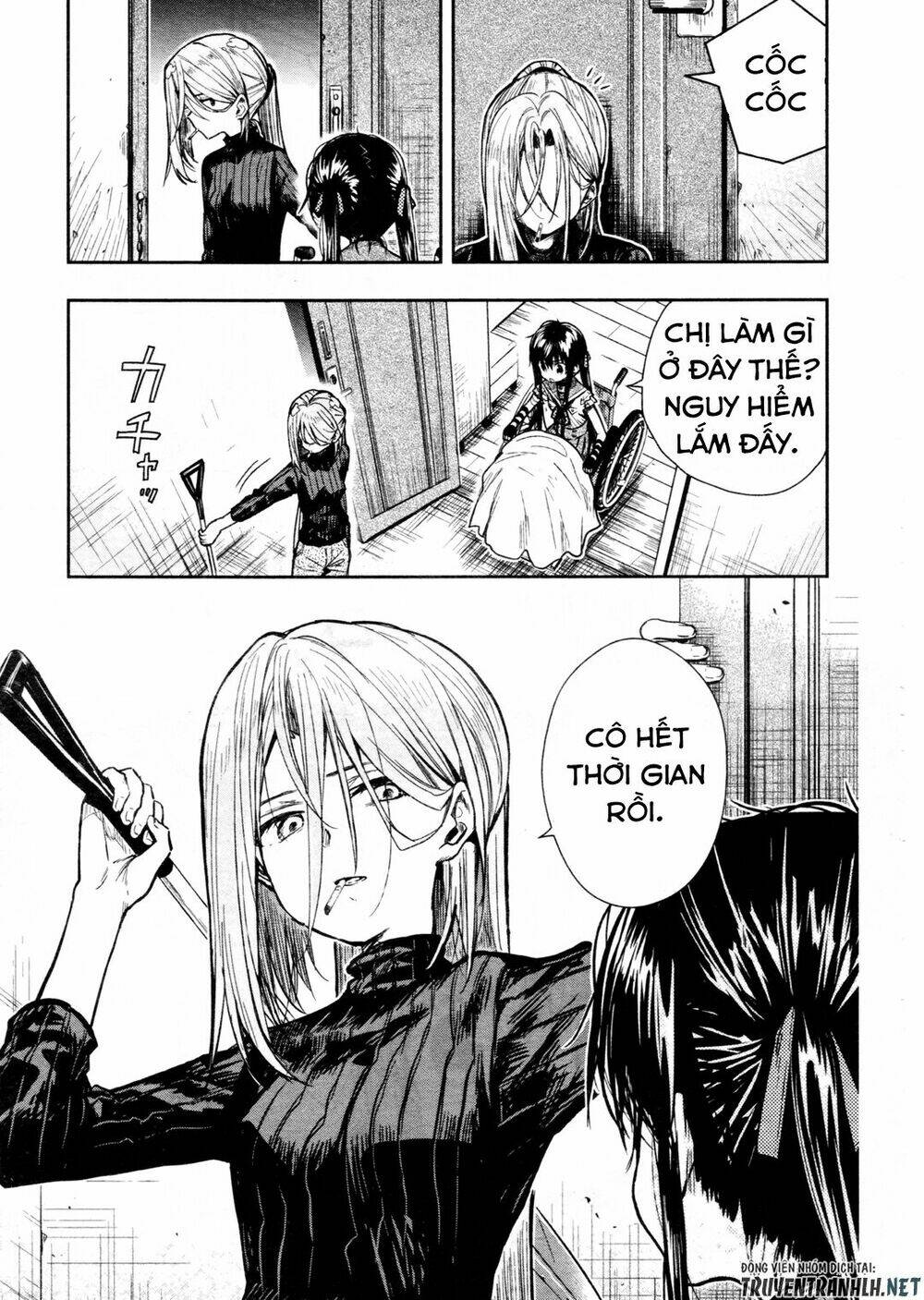 gakkou gurashi! chapter 66 26