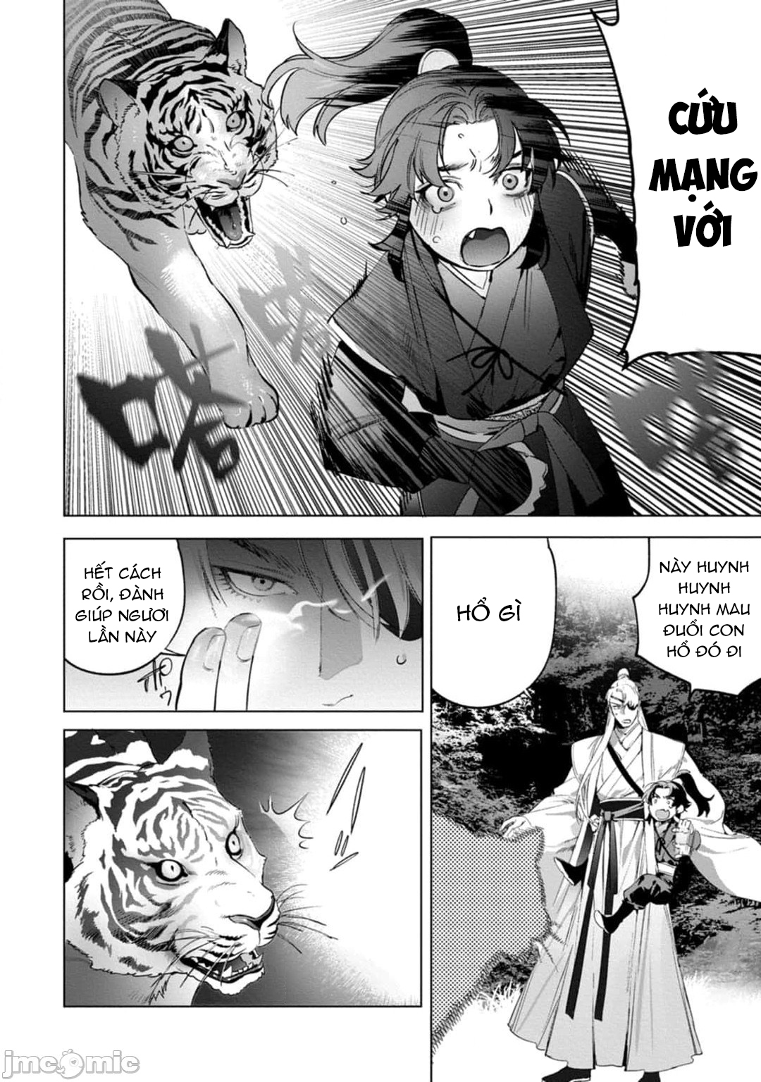 TIỂU SỬ CỦA HỒ LY 3 - HONTOKU chapter 1