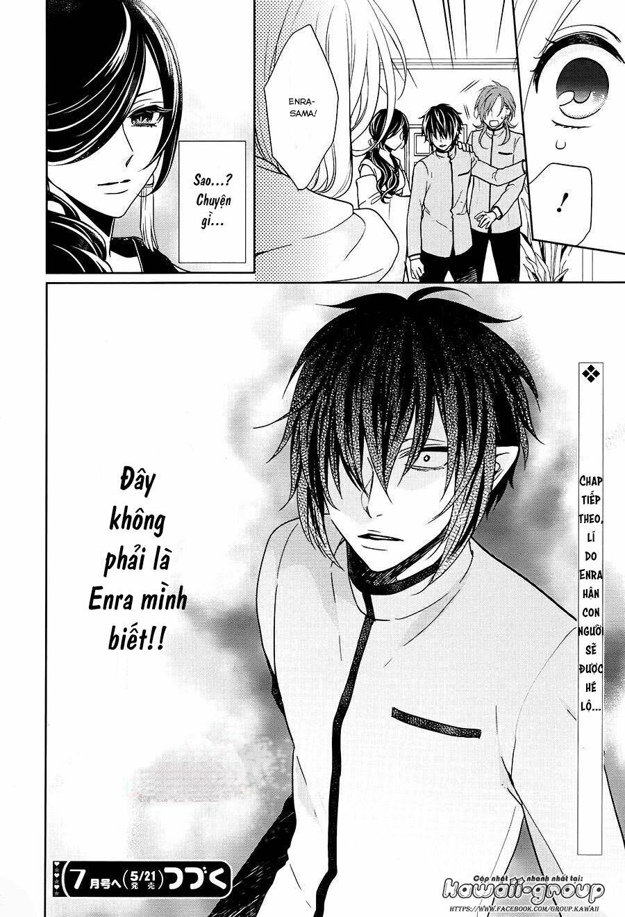 jigoku no enra chapter 13 23