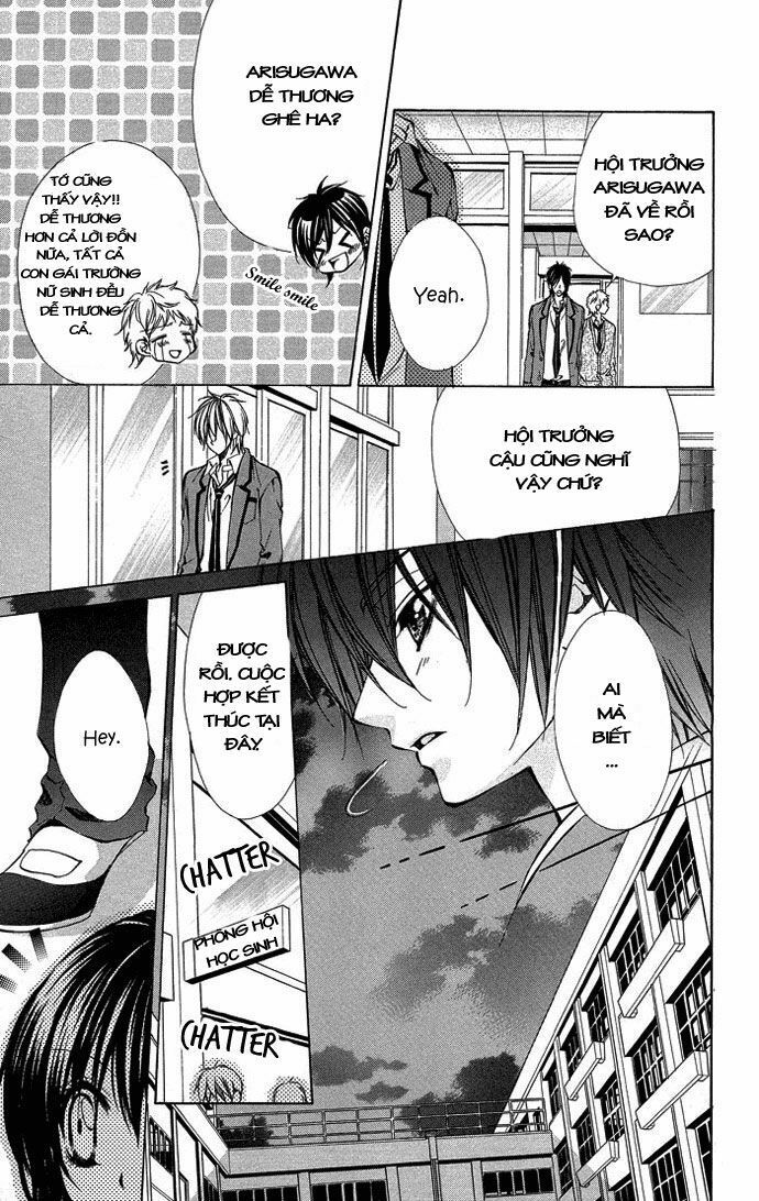 secret kiss chapter 5 12