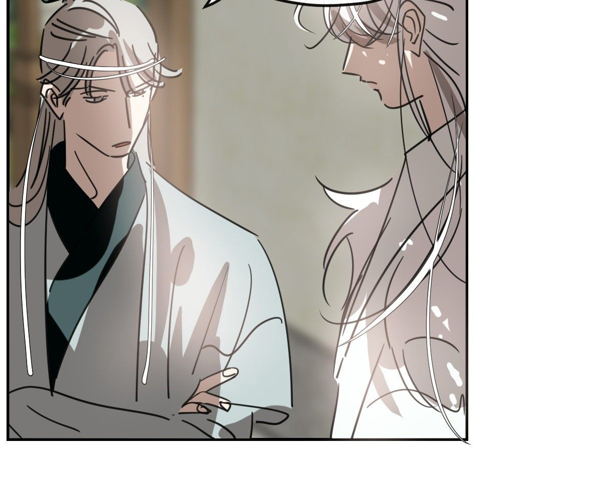 Bắt Lấy Ngao Ngao chapter 132 - Trang 72