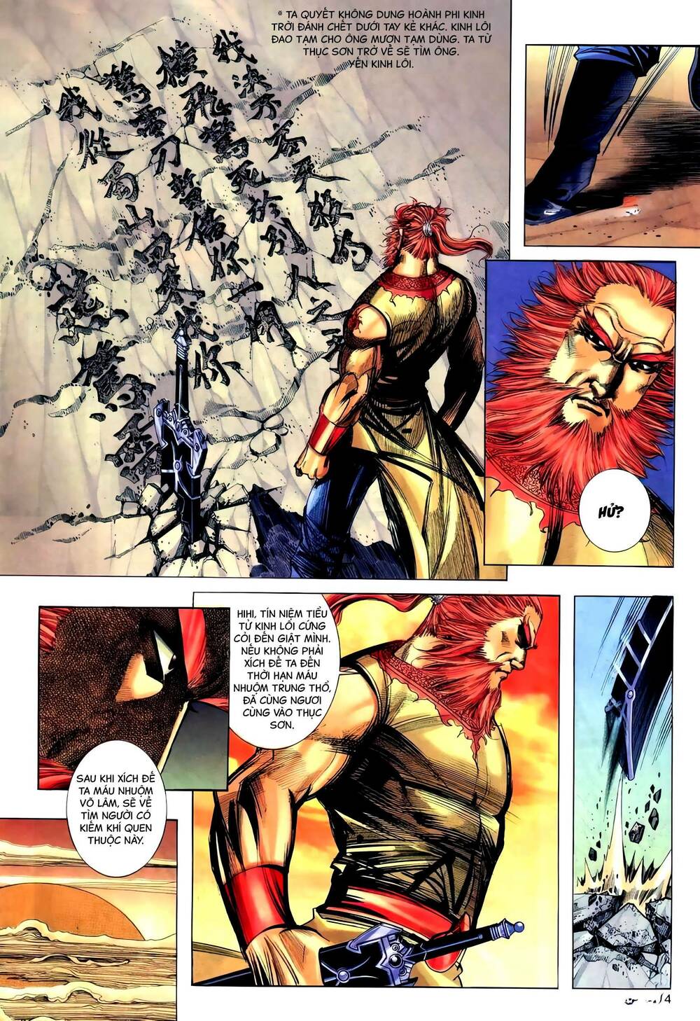 bá đao chapter 270 13