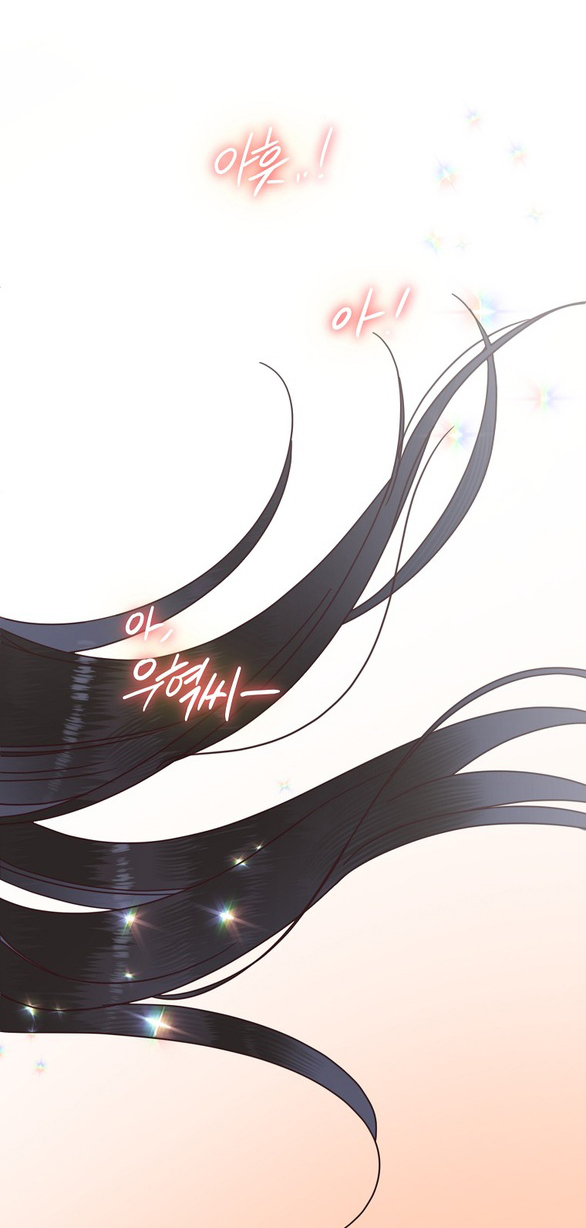 ranh giới tình yêu công sở chapter 19.2 20