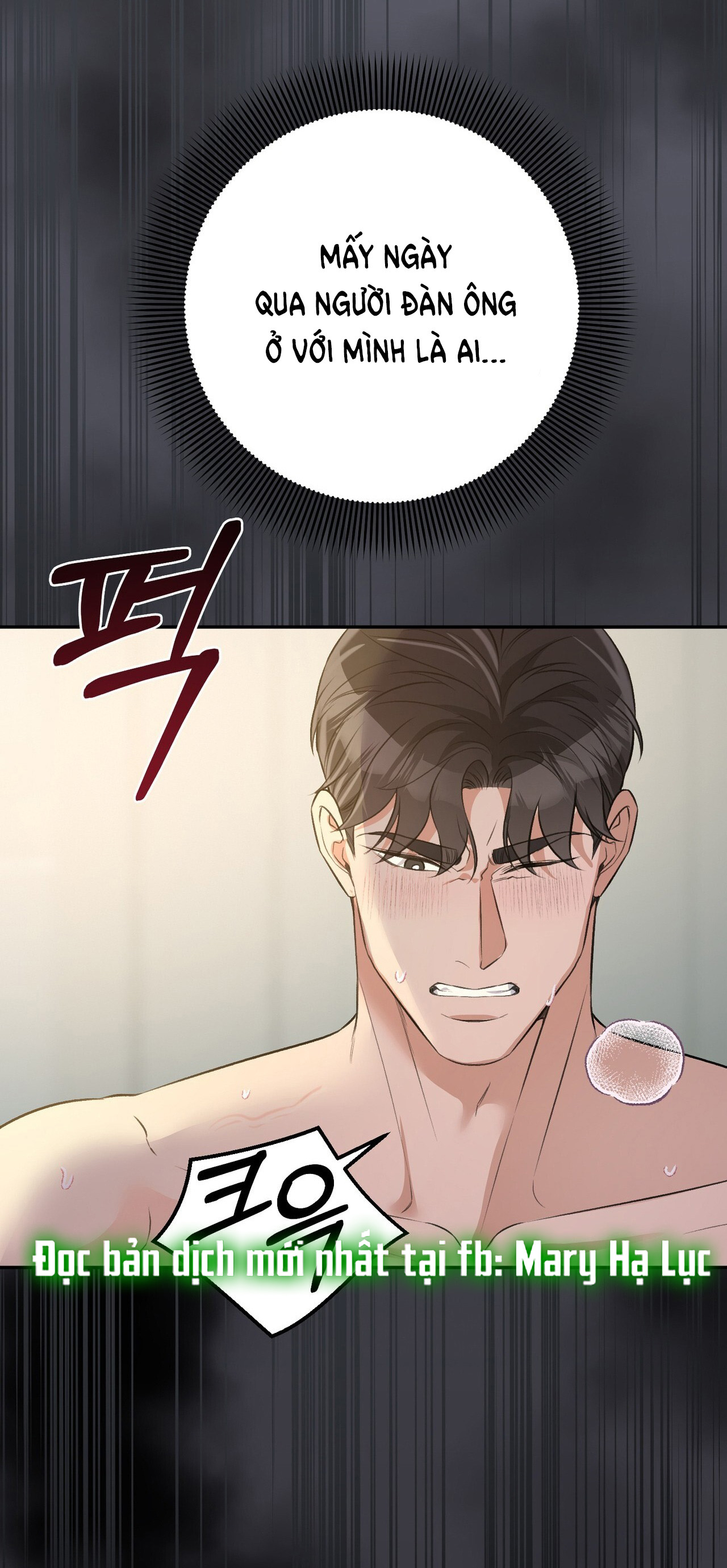 Cướp Dâu chapter 16.2 - Trang 48
