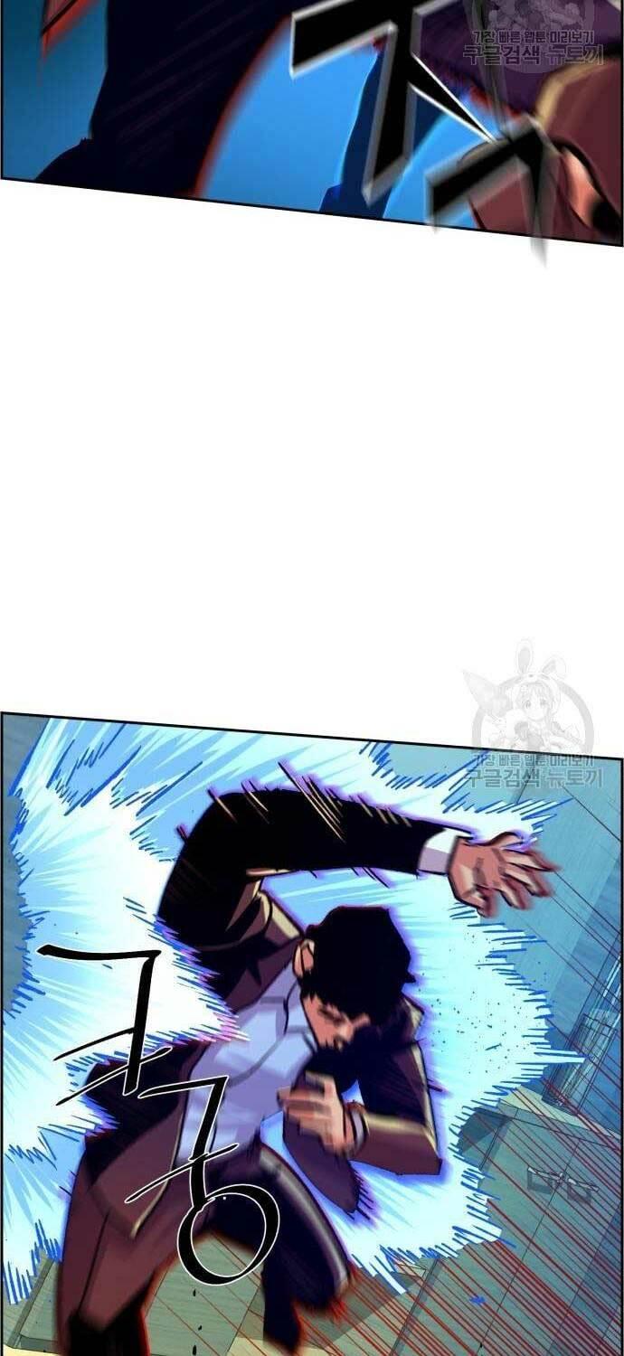 bạn học tôi là lính đánh thuê chapter 111 46