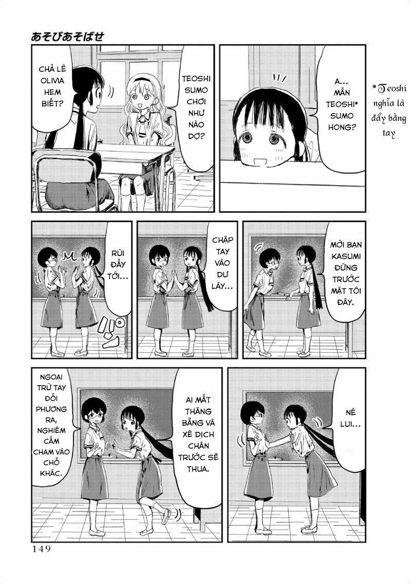 asobi asobase chapter 11 6